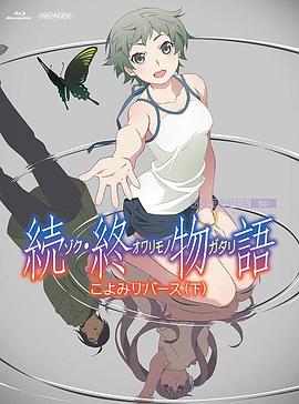 日日噜噜噜夜夜爽爽狠狠69