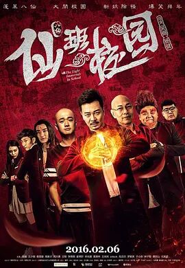 国产精品果冻传媒在线