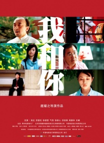 国产精品果冻传媒在线